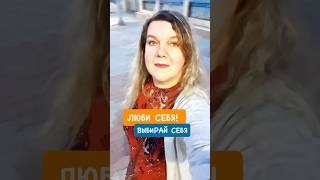 Когда ты решаешь переехать за границу, ты выбираешь свои желания, свои приоритеты #турция #египет