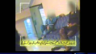 Awam Ki Awaz, March 09, 2012 SAMAA TV 3/3