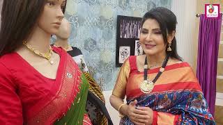 Variation on Assam Silk & Mekhla from Adi Mohini Mohan Kanjilal screenshot 2