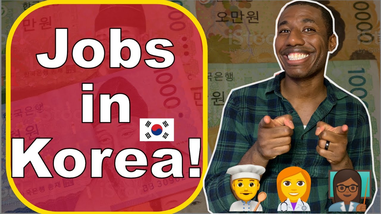 Find Your Job in Korea TODAY! l Korea Prep for Dummies - YouTube