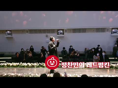 [노을 이상곤 청혼]노을 퍼레이드!다양하게 들을 수 있는 명곡^^(레드펌킨)