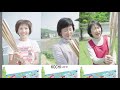 Tokyo 2020 Olympic Torch Relay Concept Movie
