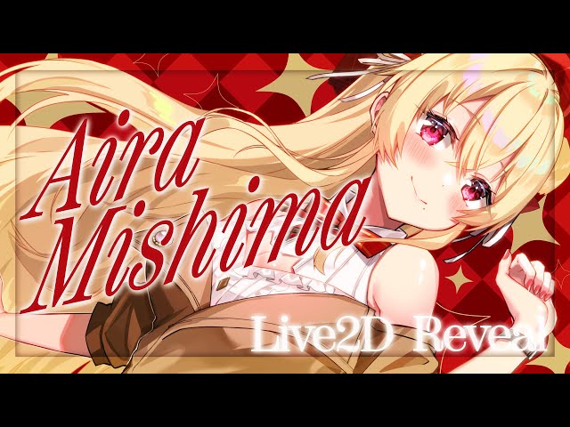 Live2D完成！ティザーPV [#Vtuber準備中 美嶋アイラ] #Vtuberuprising Trailer Live2D Reveal!
