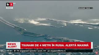 Download Lagu BREAKING NEWS - CUTREMUR ȘI TSUNAMI, ÎN ORIENTUL ÎNDEPĂRTAT_Știri B1TV_30 iulie 2025 MP3 Download Lagu BREAKING NEWS - CUTREMUR ȘI TSUNAMI, ÎN ORIENTUL ÎNDEPĂRTAT_Știri B1TV_30 iulie 2025 MP3
