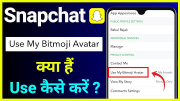 What Is Use My Bitmoji Avatar In Snapchat ! My Frineds And Only me ! Snapchat Bitmoji Settings