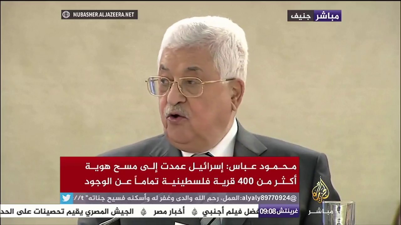 محمود عباس: نرفض استخدام الدين في الحلول السياسية