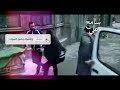 مسلسل البرنس الحلقة 13 