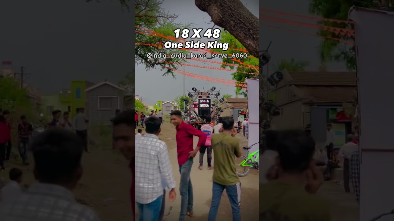 India Audio Karad One Side King 👑💥 