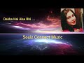 Dekha Hai Aise Bhi | Lucky Ali | Cover | By Soulz Connect