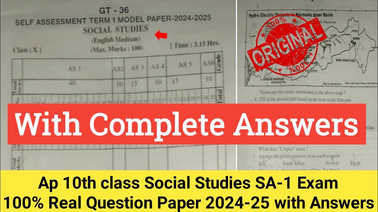 💯Ap 10th class Sa1 social studies real question paper and answers 2024 ...