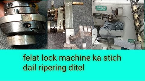 siruba flat lock machine ka stitch counter dail kaise set kare | how to flatlock machine setting