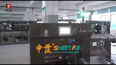 Shen Fa Multi Function Servo 360 degree Screen Printing Machine