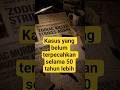 ZODIAC KILLER. #shorts #sejarah #misteri