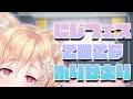 Content Thumbnail