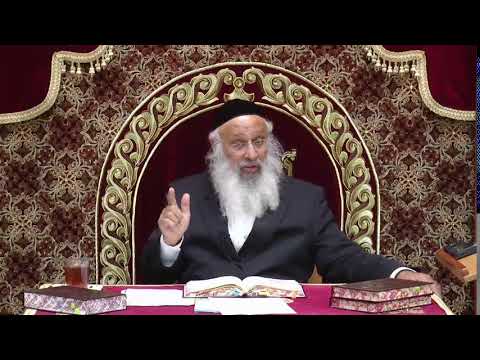 שידור חי של שיעורי הרב עוזיהו אלכורת שליט"א