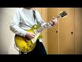 NATIVE DANCE (B'z LIVE-GYM Pleasure 2023 -STARS-)/B'z (guitar cover)