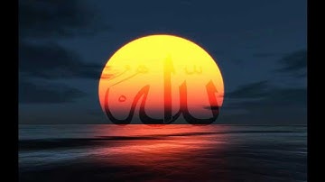 القران الكريم سورة الليل بصوت غانم مشتاق