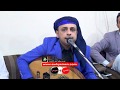 سام الخزاعي | بيردني قلبي صليه | اغنيه روعه جداً | FULL HD