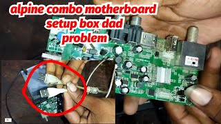 Celebrity #alpine combo motherboard set top box dad problem#cgcomedyking Wealth