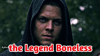 إيفار الكسيح &quot;Ivar the Boneless