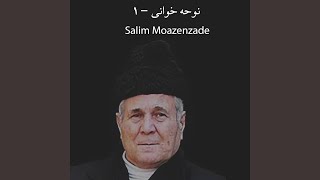 کربلا کربلا - Salim Moazenzade