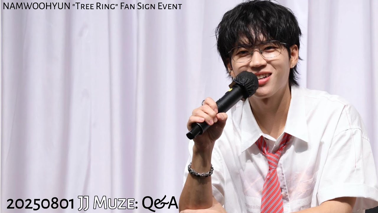 [4K] 250801 남우현 NAM WOO HYUN, 