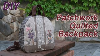 퀼트배낭 퀼트가방 만들기 │ Patchwork Quilted Backpack │ How To  Make DIY Crafts Tutorial