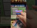 Opening a pack Day 34 #pokemon #shorts