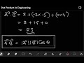 Dot product in engineering cee