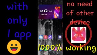 How to remove retail mode in lg g7 thinQ screenshot 1