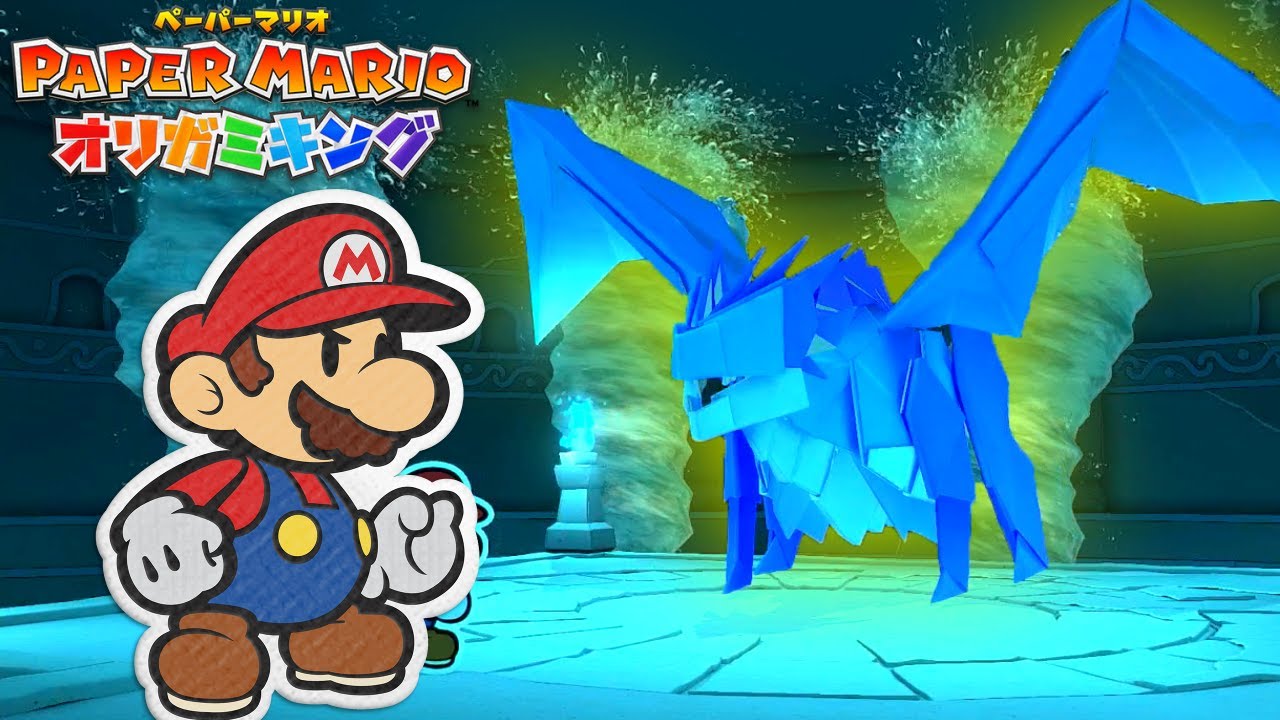 ついにボス登場！？水ガミの必殺技が強すぎるんだけどｗ #6【ペーパーマリオ オリガミキング】