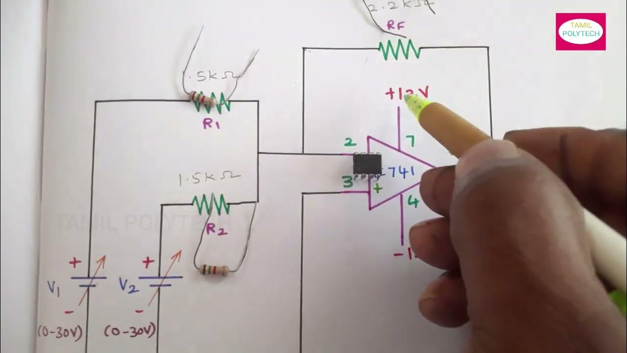 SUMMING AMPLIFIER AND DIFFERENCE AMPLIFIER IN TAMIL YouTube