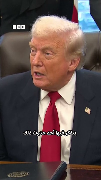     -  -
 - نشر قبل 30 دقيقة