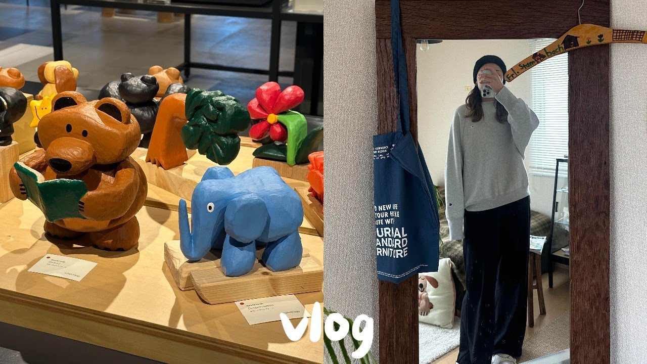 【VLOG】一人暮らしの休日、弾丸京都、初めての展示会