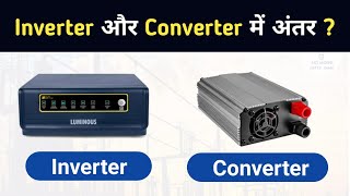 Differences Between Converters and Inverters: Their Practical applications