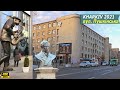 Улица Пушкинская ♥ Харьков сегодня. Видео прогулка. Kharkiv city
