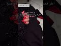 اكسبلور