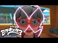【ミラキュラス】キャプテン・ハードロック | アクマタイズ