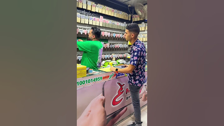 طريقة سرق ـة جديده خلوا بالكم 🤯 الناس دي بالزات