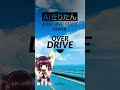 【AIきりたん】Over Drive【JUDY AND MARY】cubase/KIRITAN/NEUTRINO #shorts
