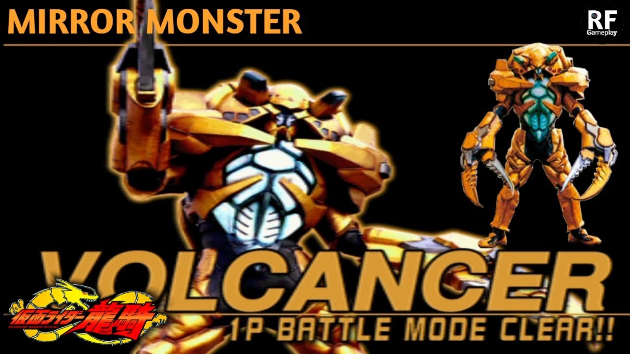 GAMEPLAY KARAKTER MIRROR MONSTER VOLCANCER🦀 || KAMEN RIDER RYUKI (PS1/ePSXe) || GAMEPLAY #1