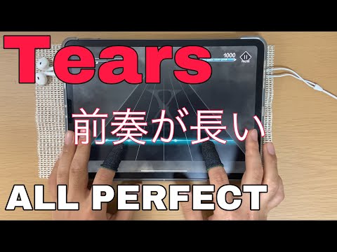 【EXTAV】Tears [EXPERT 22] ALL PERFECT