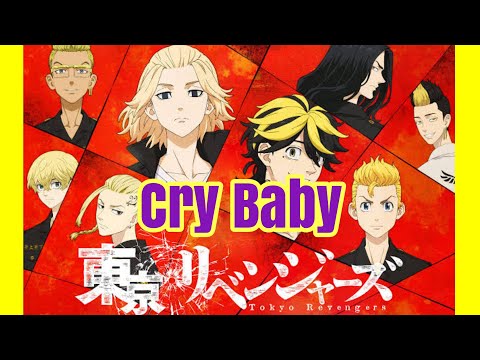 Cry Baby Official髭男dism / ※アレンジ、MAD有【歌ってみた】 (Cover)愛椿