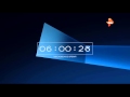 Часы Рен-ТВ (февраль 2015 - н. в.) (полная версия)