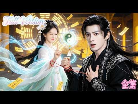 A modern-day cultivator transmigrates into the body of an overbearing imperial concubine, only to be interrogated by a tyrant the moment she opens her eyes! She outwardly lies obediently, but inwardly she's ranting and raving, and the emperor can hear her thoughts! #chinesedrama #sweetromroma #drama #shortdrama #historicaldrama