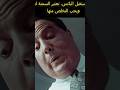 في المستقبل البائس تعتبر السمنة لعنة ويجب التخلص منها Movies