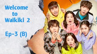 Waikiki Ep-3(B)