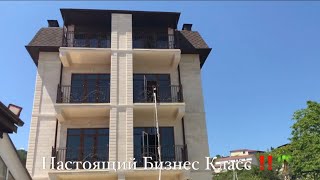 Видео ???? Как надо строить Клубный Бизнес Класс⁉️ Очень хороший Дом‼️✅ (автор: Переехали в Сочи)