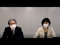 The current situation of Fukushima Daiichi NPS (METI/TEPCO)