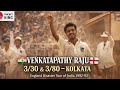 Venkatapathy Raju Classic Left Arm Spin Bowling 3 / 30 &amp; 3 / 80 Kolkata | England Tour India 1992-93